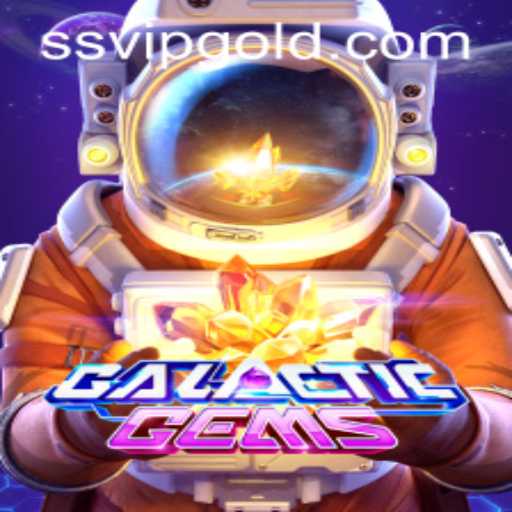 Exploring the Intricacies of GalacticGems: A Comprehensive Overview